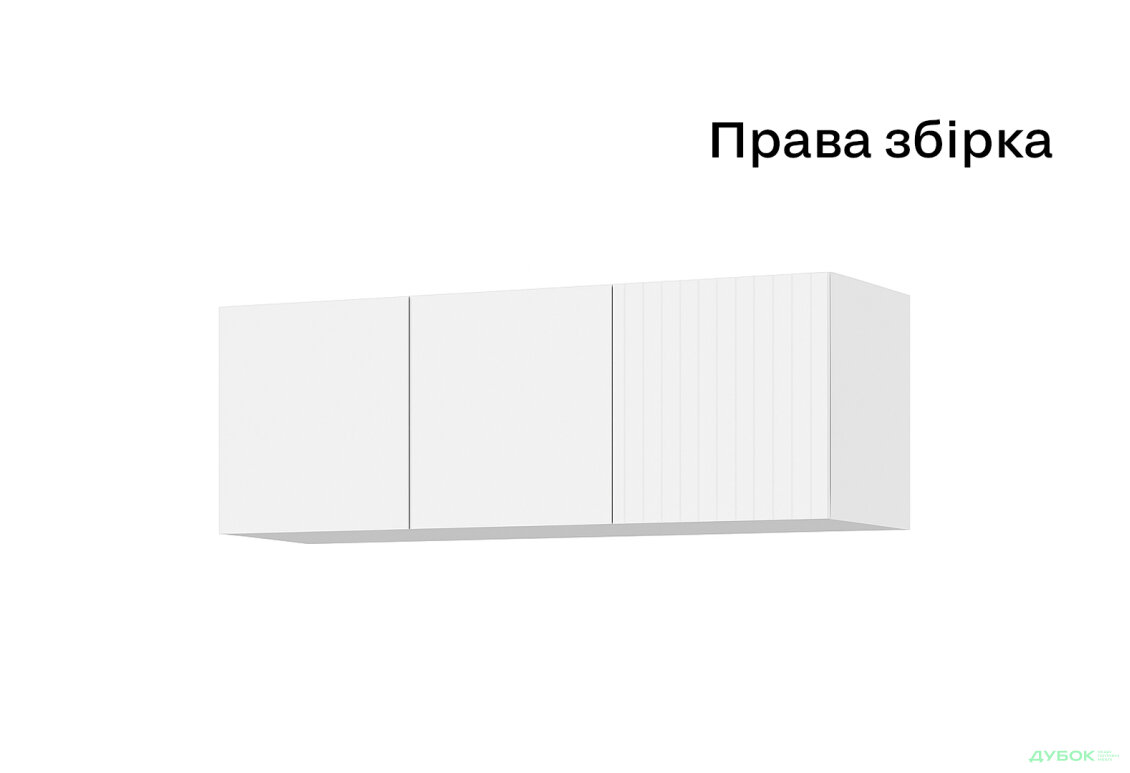 Зображення 3 - Антресоль Міра Лайн 3-дверна 150 см німфея альба / білий мат