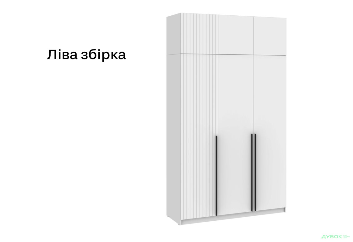 Изображение 4 - Шкаф Мира Лайн 3-дверный с антресолью 150 см нимфея альба / белый мат