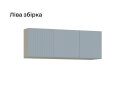 Зображення 2 - Антресоль Міра Лайн 3-дверна 150 см сіра лава / ніагара мат