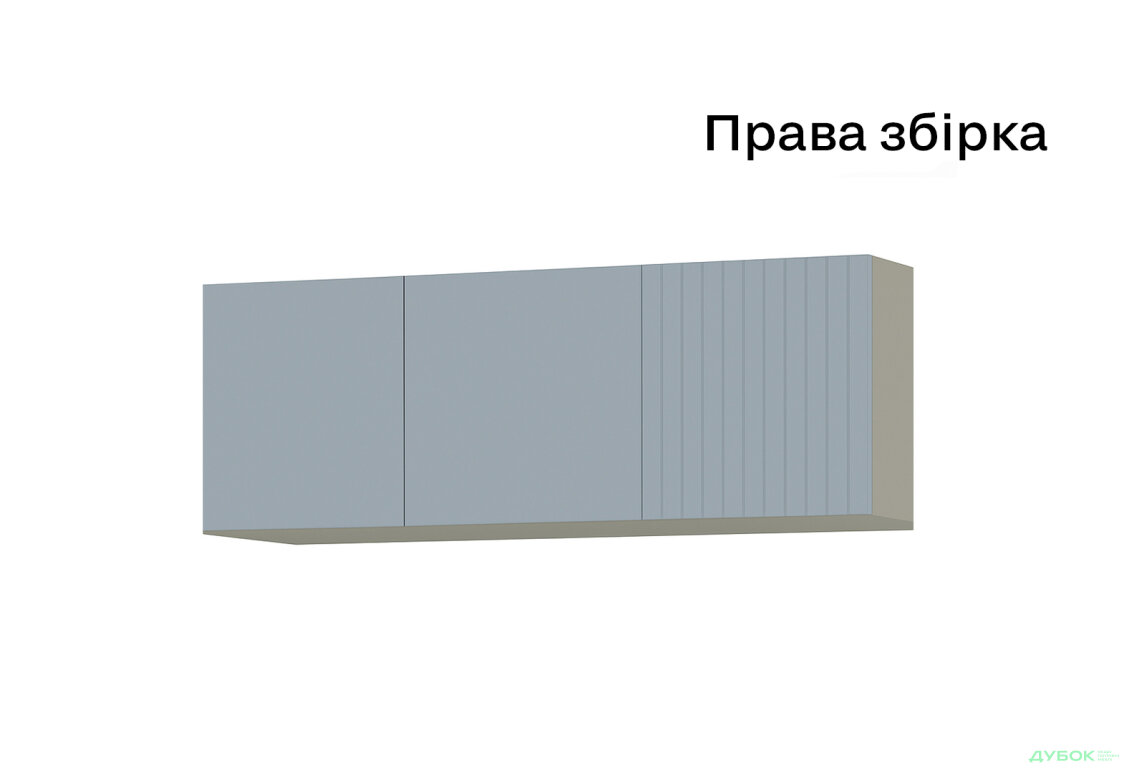Зображення 3 - Антресоль Міра Лайн 3-дверна 150 см сіра лава / ніагара мат