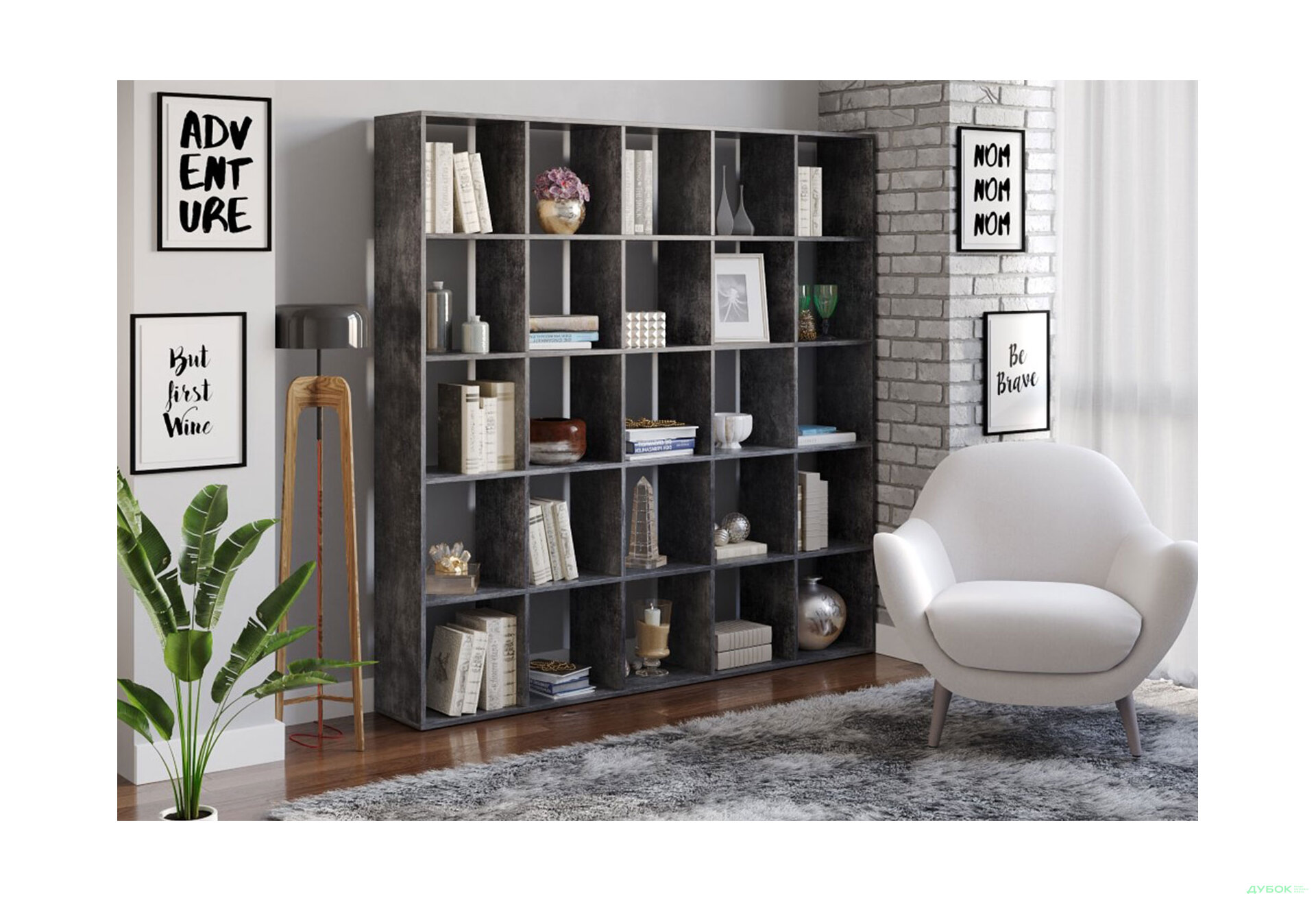 Изображение 2 - Стеллаж на 25 ячеек ST0016 178 см, бетон тёмный