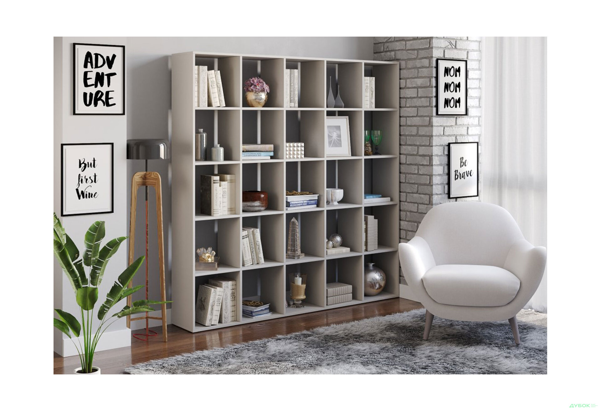 Изображение 2 - Стеллаж на 25 ячеек ST0016 178 см, кашемир
