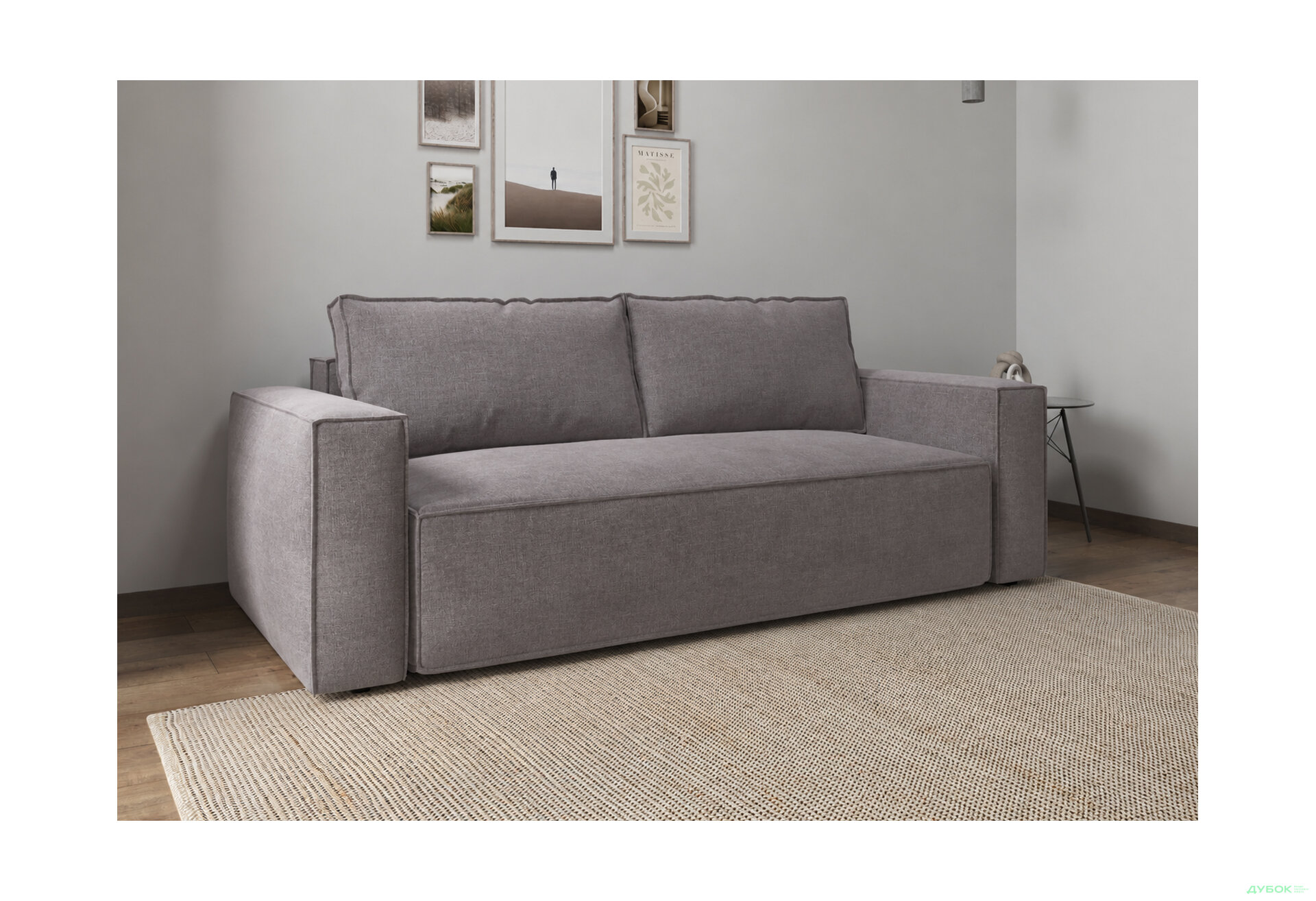 Изображение 3 - Диван Рекам 229х95 см, серый (Allure Stone)