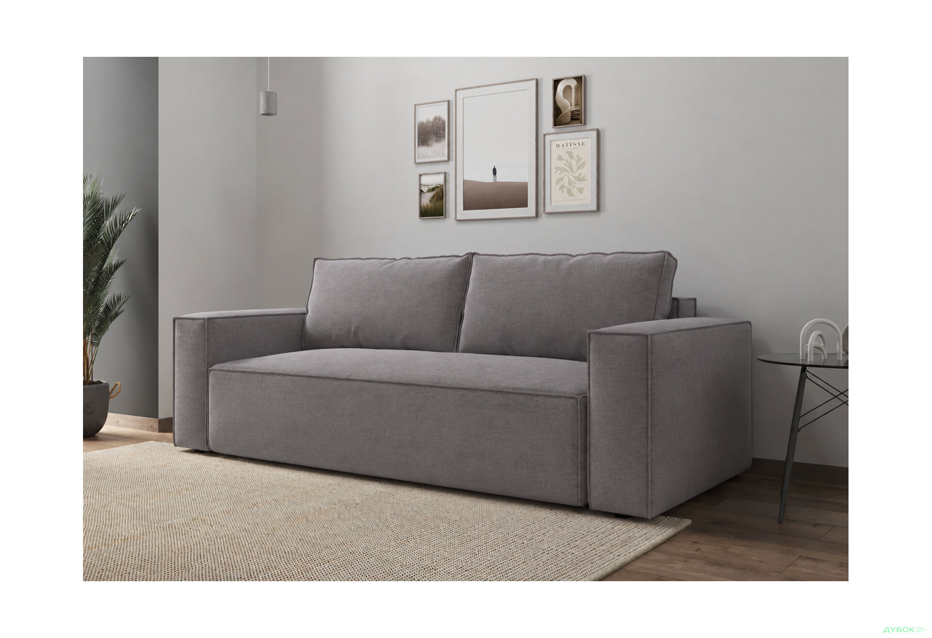 Изображение 2 - Диван Рекам 229х95 см, серый (Allure Stone)
