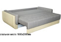 Изображение 9 - Диван - кровать Фаворит / Favorite прямой пружблок Давидос