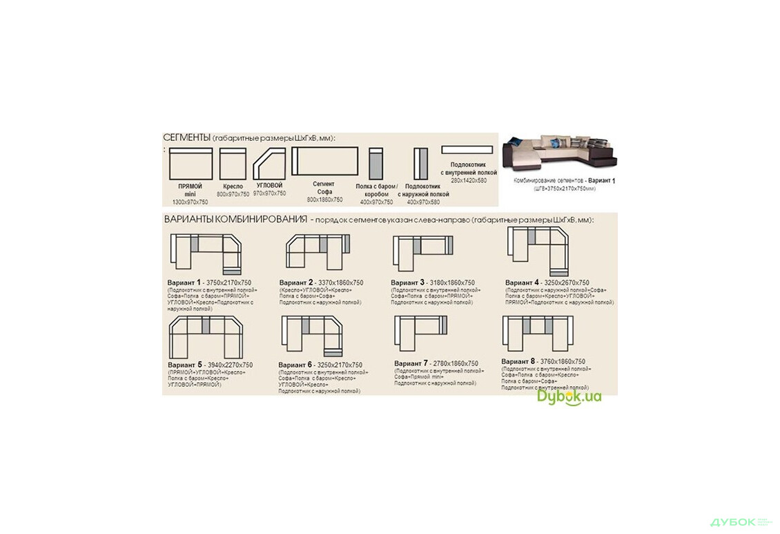 Притти / Pretty Давидос - Изображение 15 Изображение 15 - Притти / Pretty Давидос