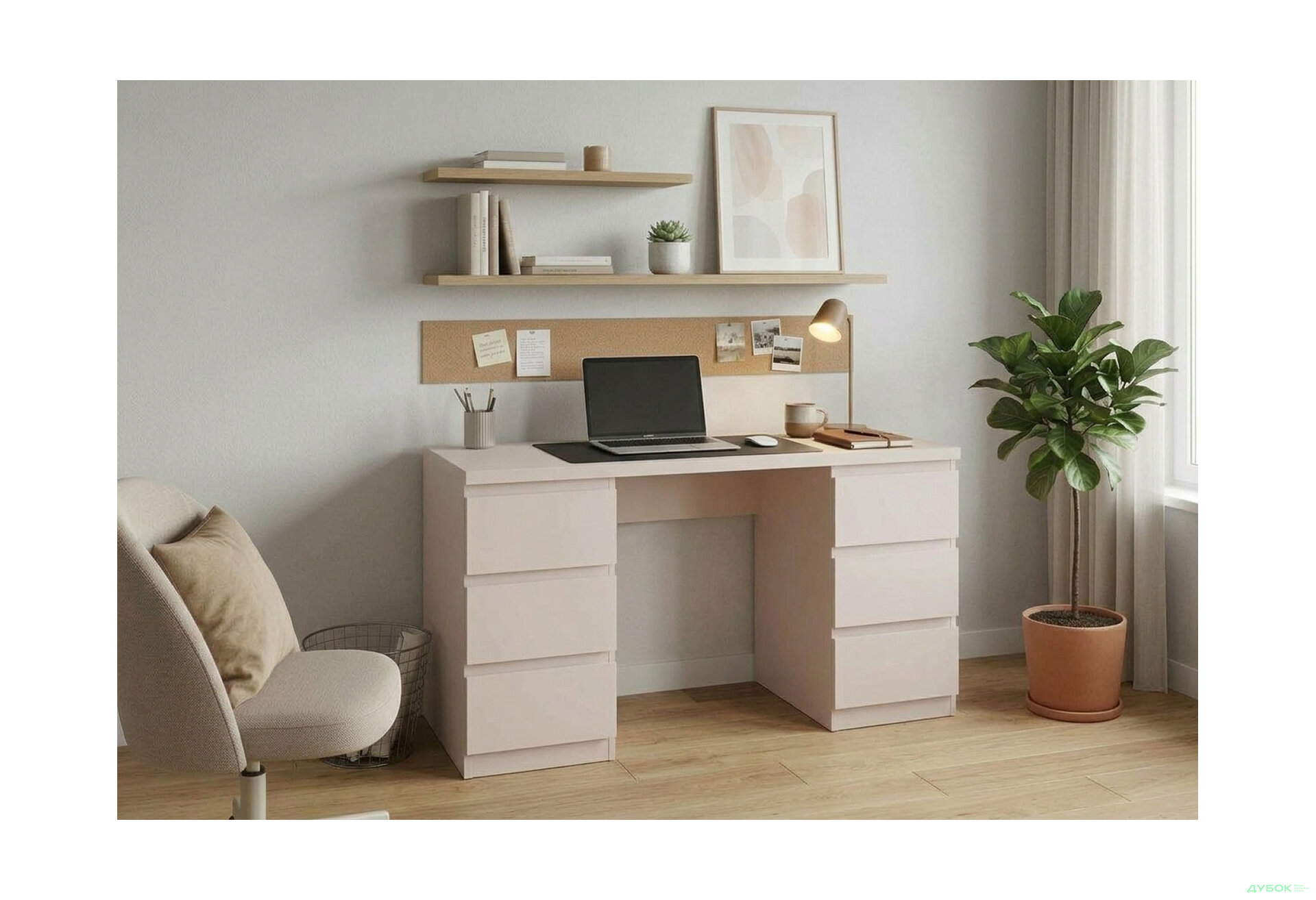 Изображение 2 - Стол письменный Мия 160x60 см с 6 ящиками, кашемир