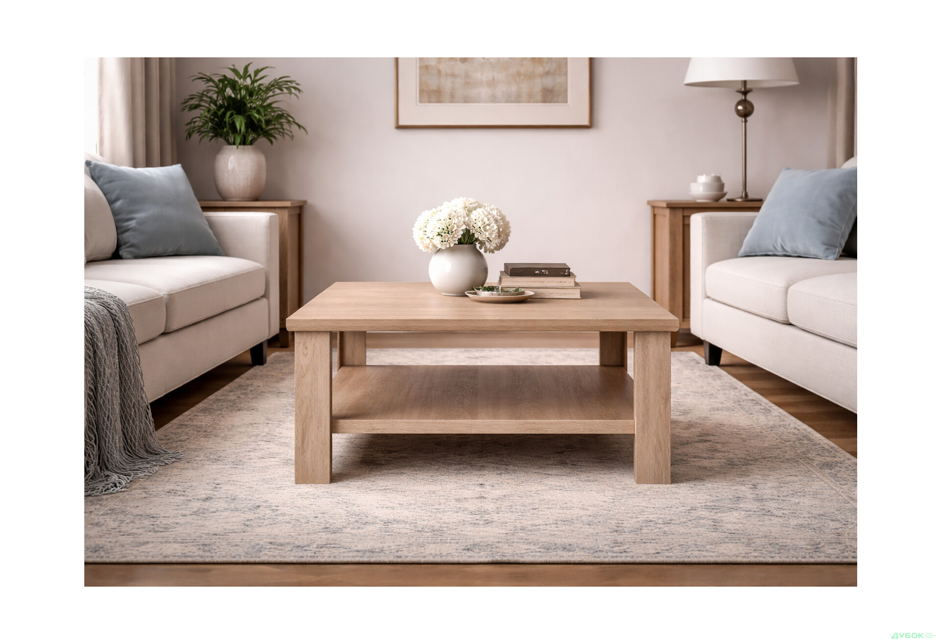 Зображення 2 - Стіл журнальний VMV holding Діна 80х80 см з полицею, дуб сонома