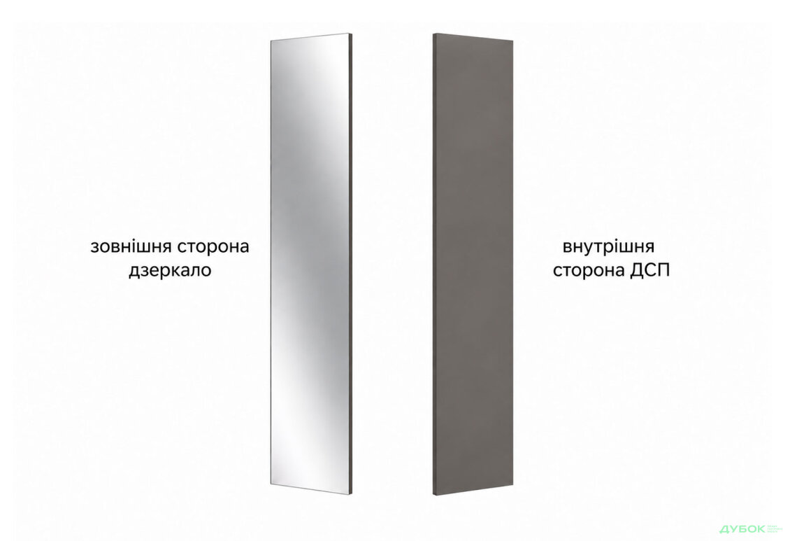 Изображение 2 - Фасад зеркальный 400 (h-2200) Цвет корпуса: графит Спейс