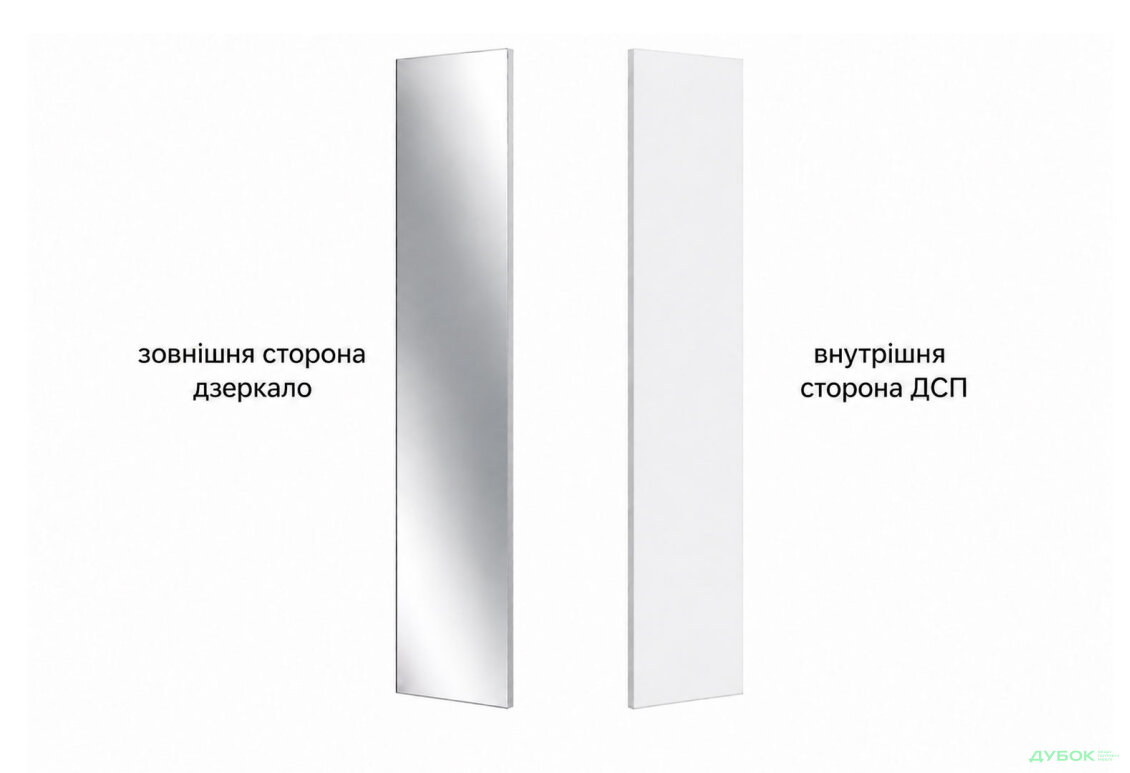 Изображение 2 - Фасад зеркальный 400 (h-2400) Цвет корпуса: нимфея альба Спейс