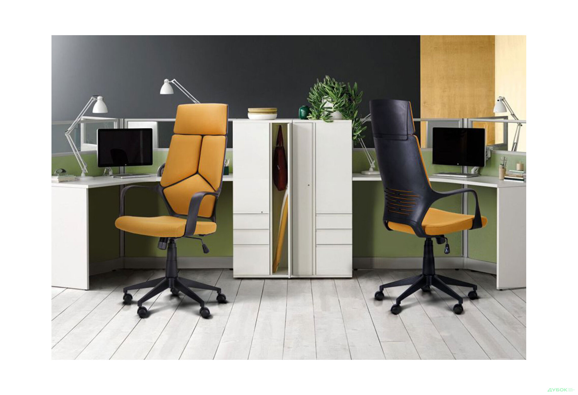 Изображение 3 - Кресло Urban HB CX0898H(Y10-04) черный / горчичный, арт.521175