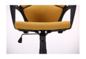 Изображение 9 - Кресло Urban HB CX0898H(Y10-04) черный / горчичный, арт.521175