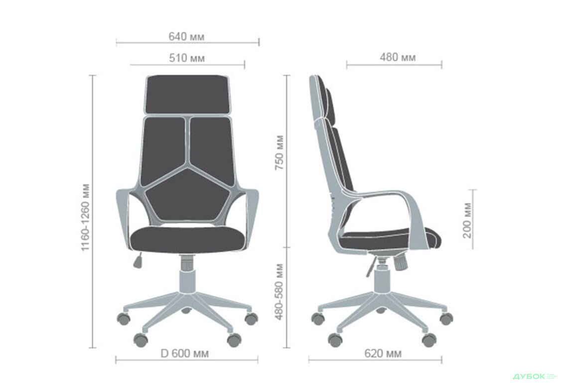Изображение 13 - Кресло Urban HB CX0898H(Y10-04) черный / горчичный, арт.521175