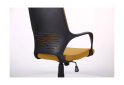 Изображение 12 - Кресло Urban HB CX0898H(Y10-04) черный / горчичный, арт.521175