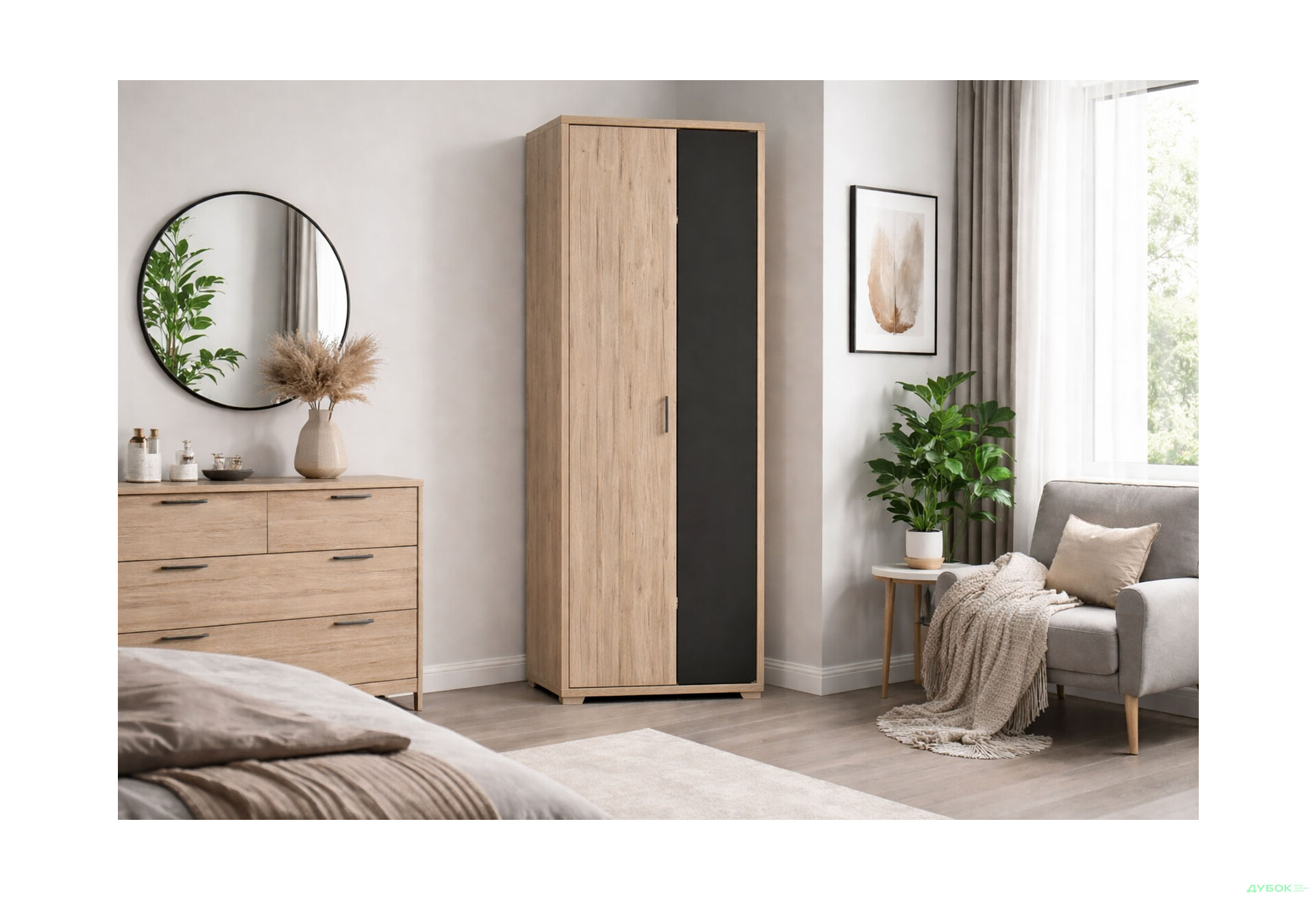 Зображення 2 - Шафа VMV holding Лора 1-дверна 66 см Дуб сонома/Чорний