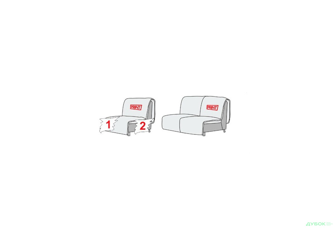 Изображение 2 - Кресло-кровать Фьюжн А / Fusion A 900 (дизайн 1) Давидос