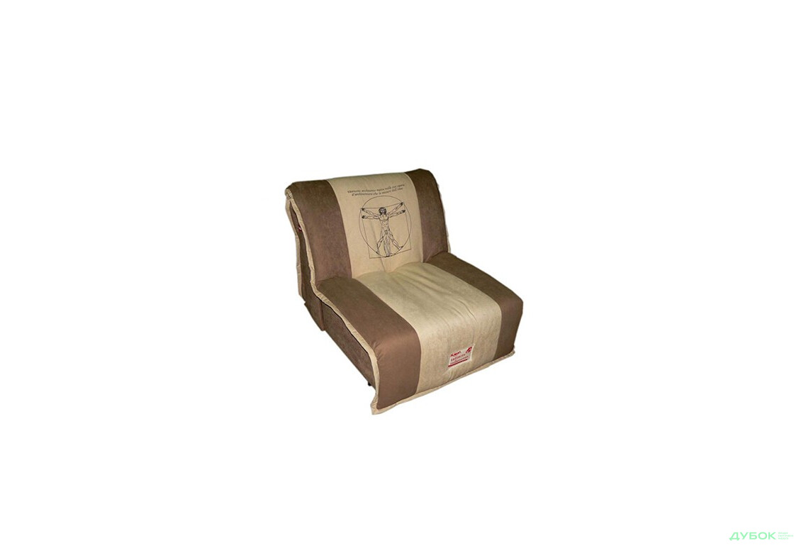 Кресло-кровать Фьюжн А / Fusion A 900 (дизайн 2) Давидос