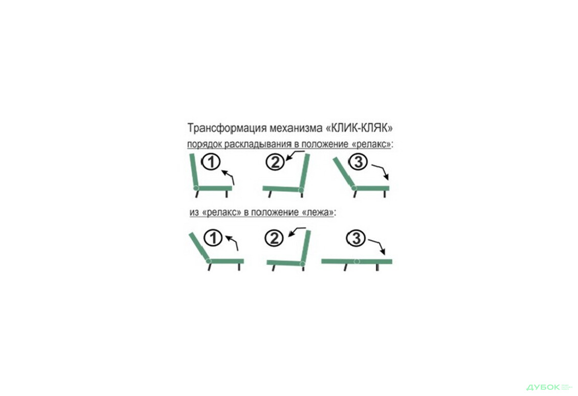 Изображение 8 - Диван Fusion X Comfort / Фьюжн Икс Комфорт прямой basic с матрасом P (Pocket Spring+kokos) (дизайн 2) Давидос