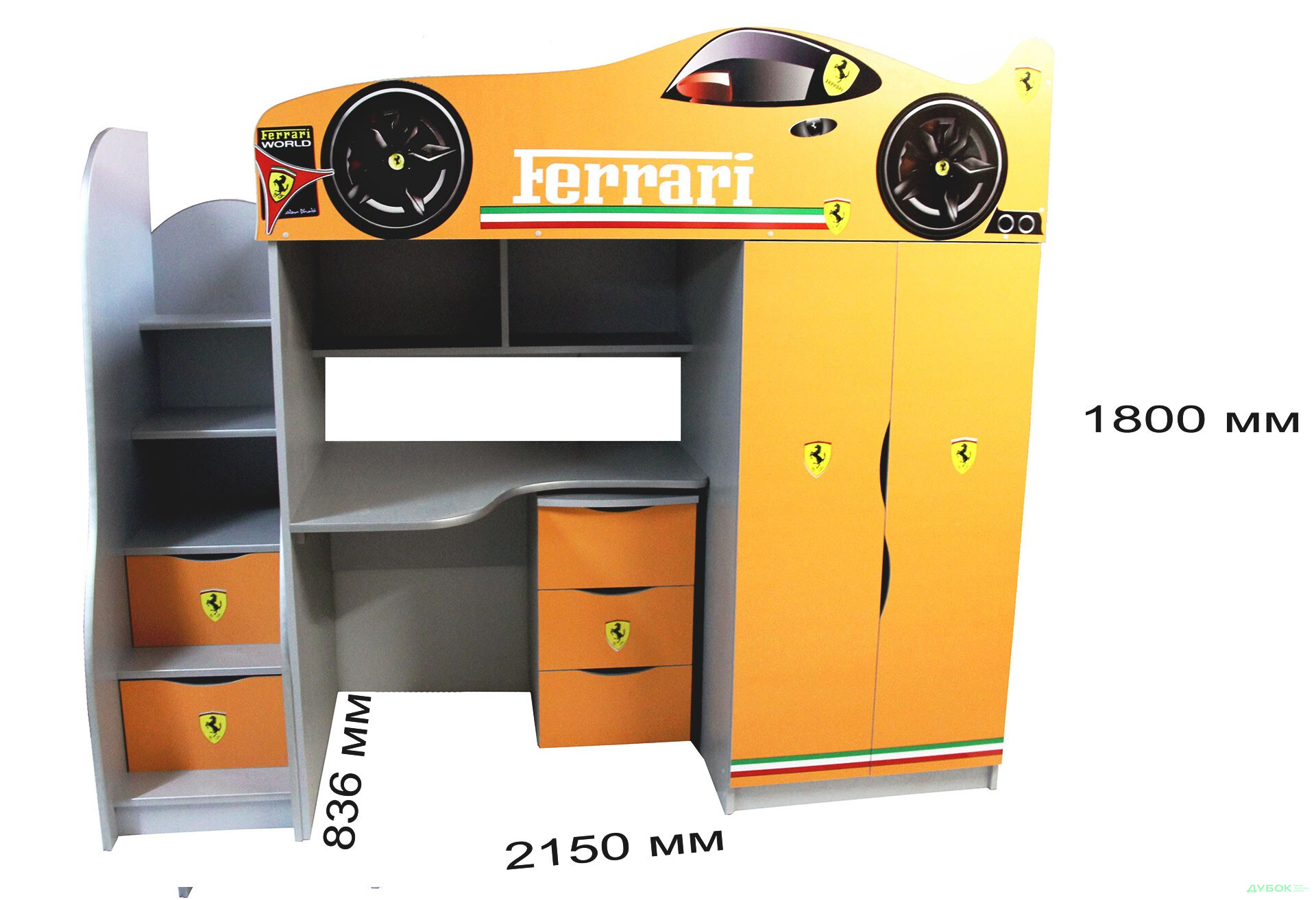 Изображение 8 - Кровать-комната 1 Виорина Деко