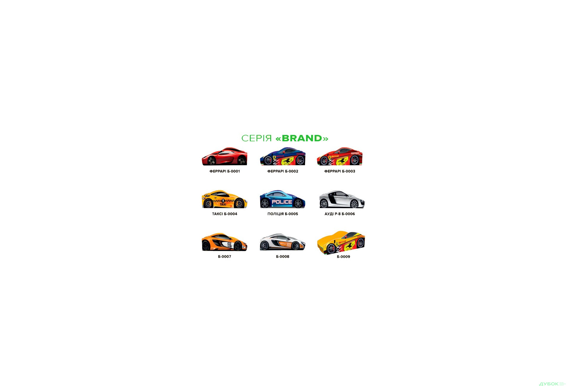 Изображение 21 - Кровать-комната 1 Виорина Деко