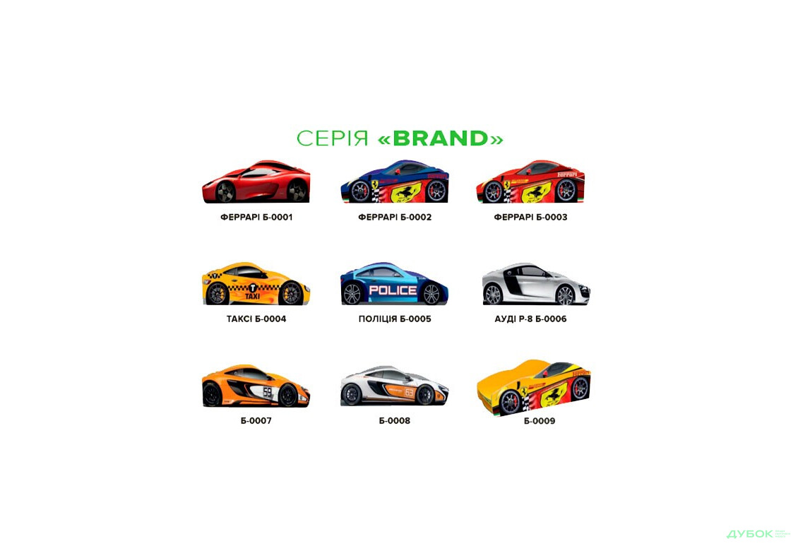 Изображение 21 - Кровать-комната 1 Виорина Деко