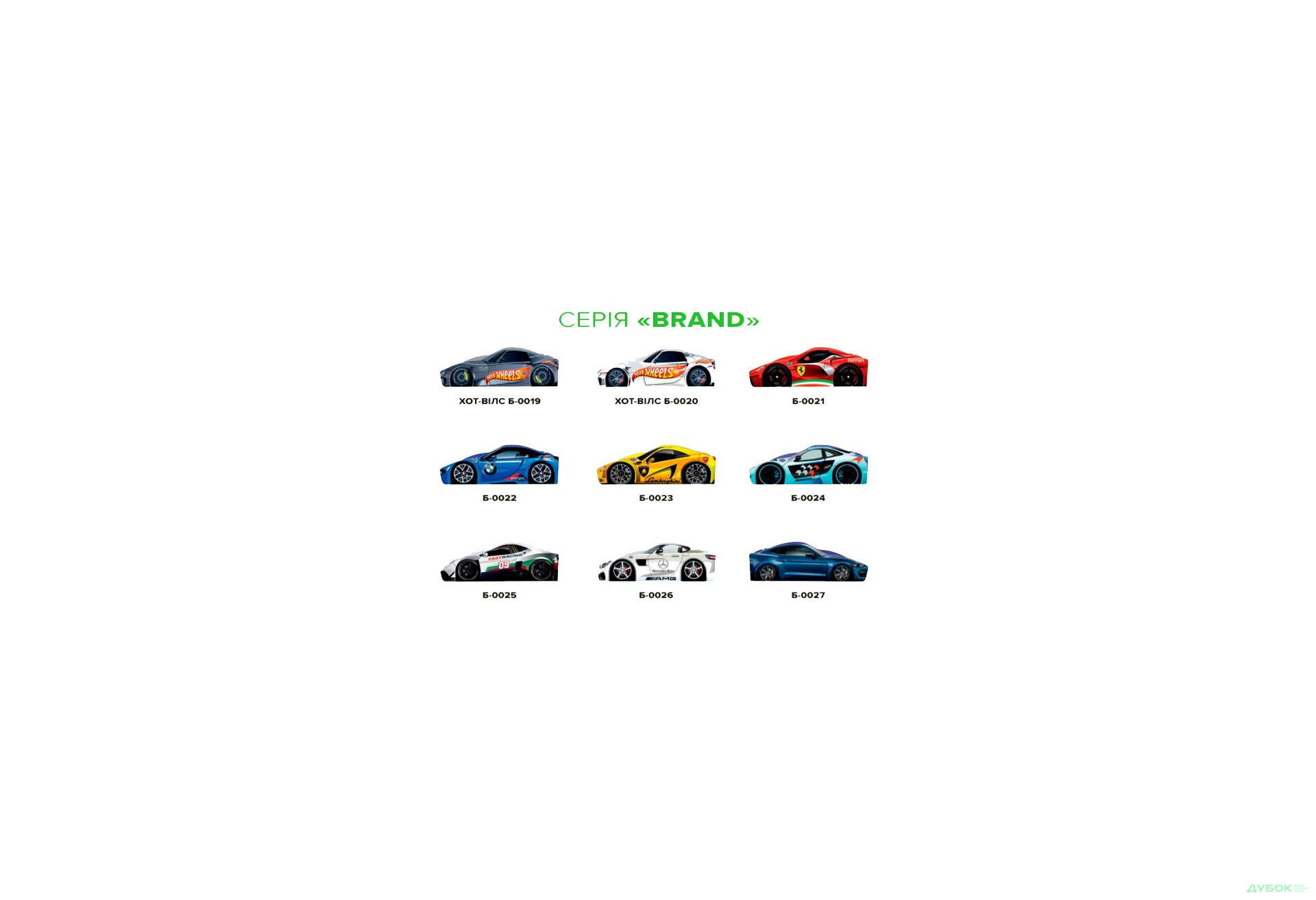 Изображение 22 - Кровать-комната 1 Виорина Деко