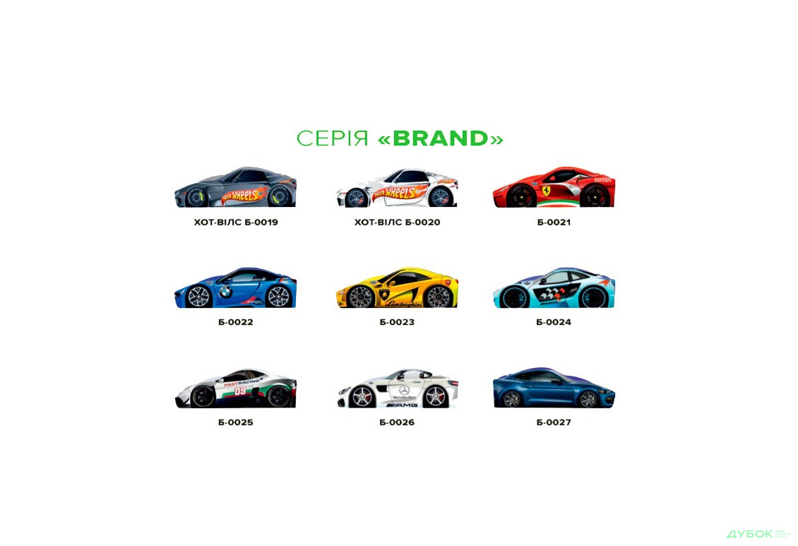 Изображение 22 - Кровать-комната 1 Виорина Деко