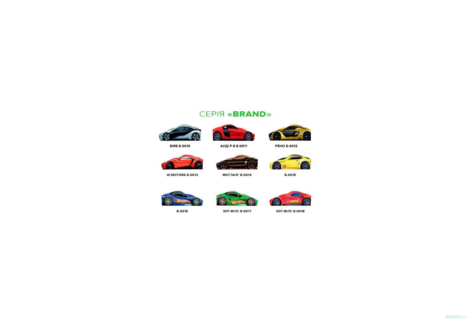 Изображение 23 - Кровать-комната 1 Виорина Деко