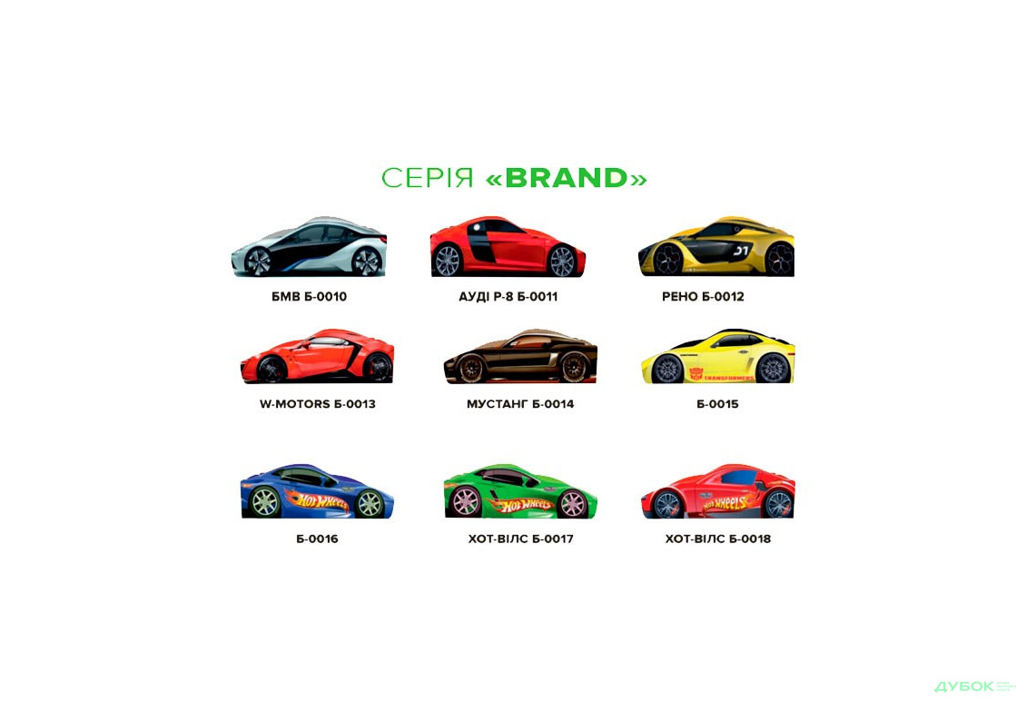 Изображение 23 - Кровать-комната 1 Виорина Деко