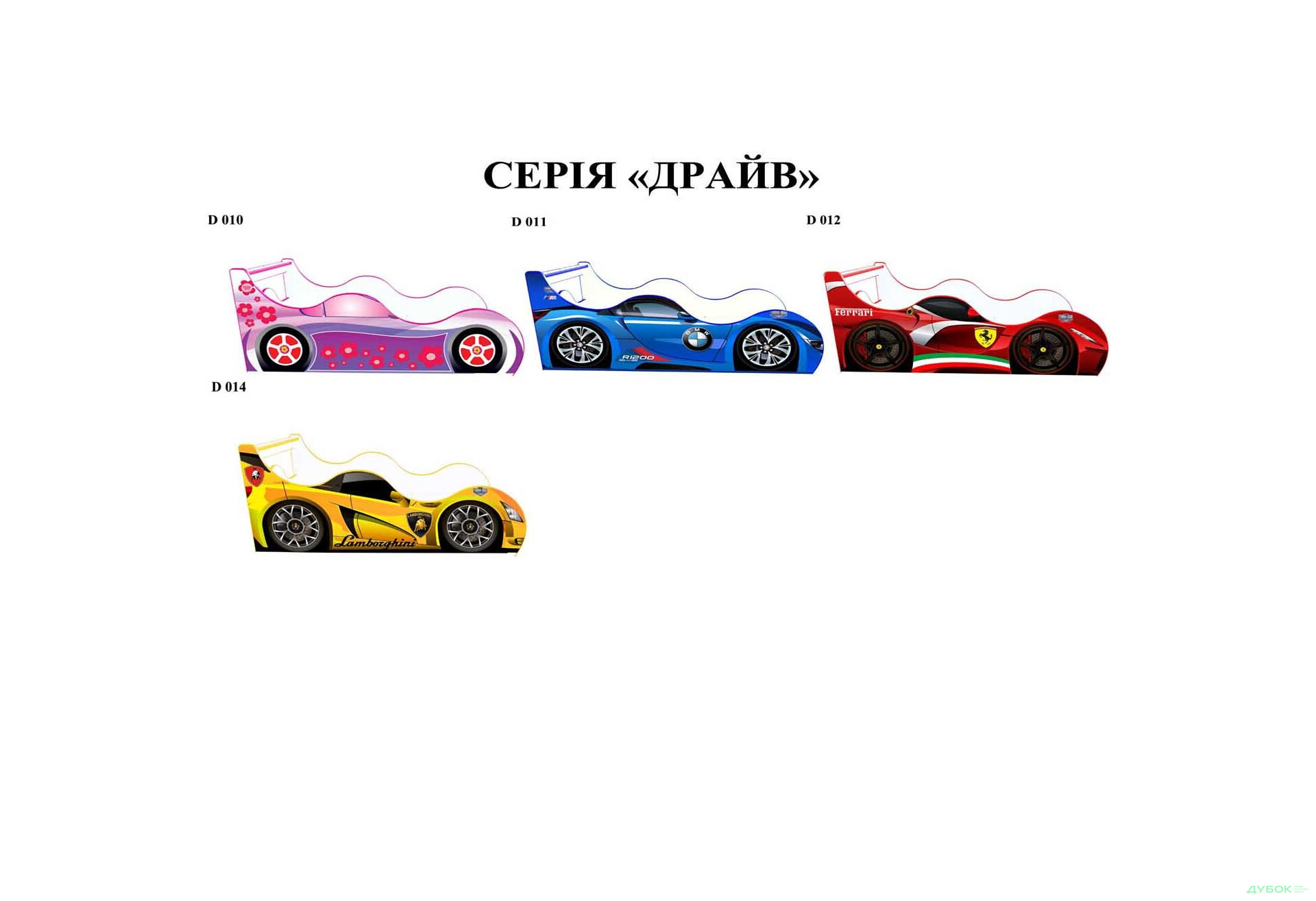 Изображение 24 - Кровать-комната 1 Виорина Деко