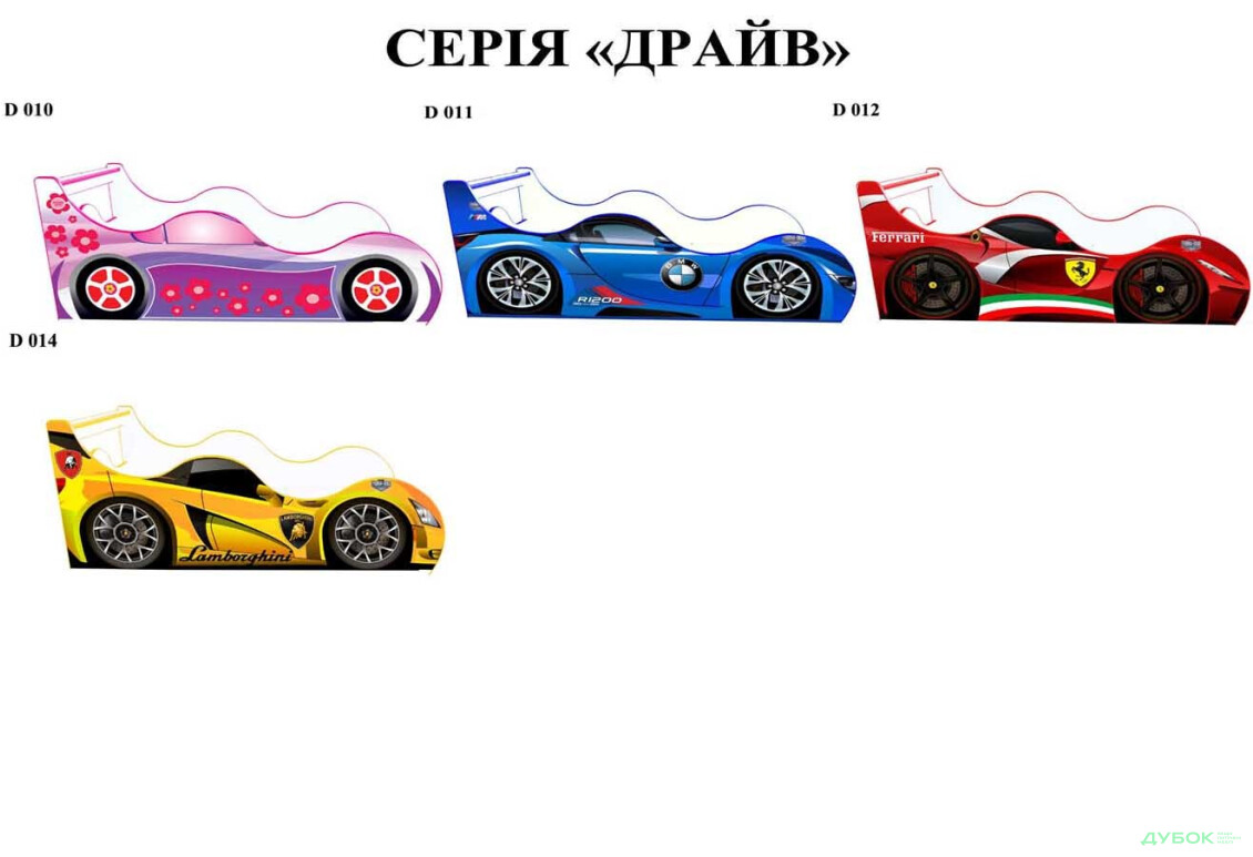 Изображение 24 - Кровать-комната 1 Виорина Деко