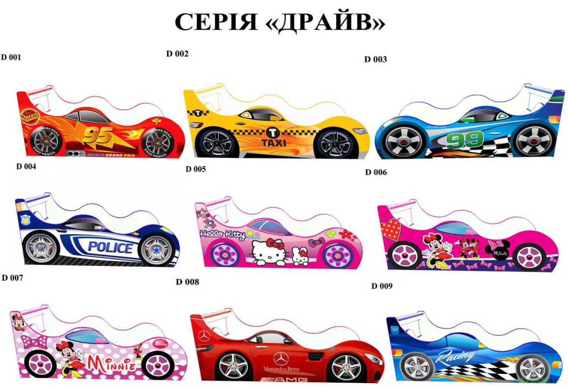 Изображение 25 - Кровать-комната 1 Виорина Деко