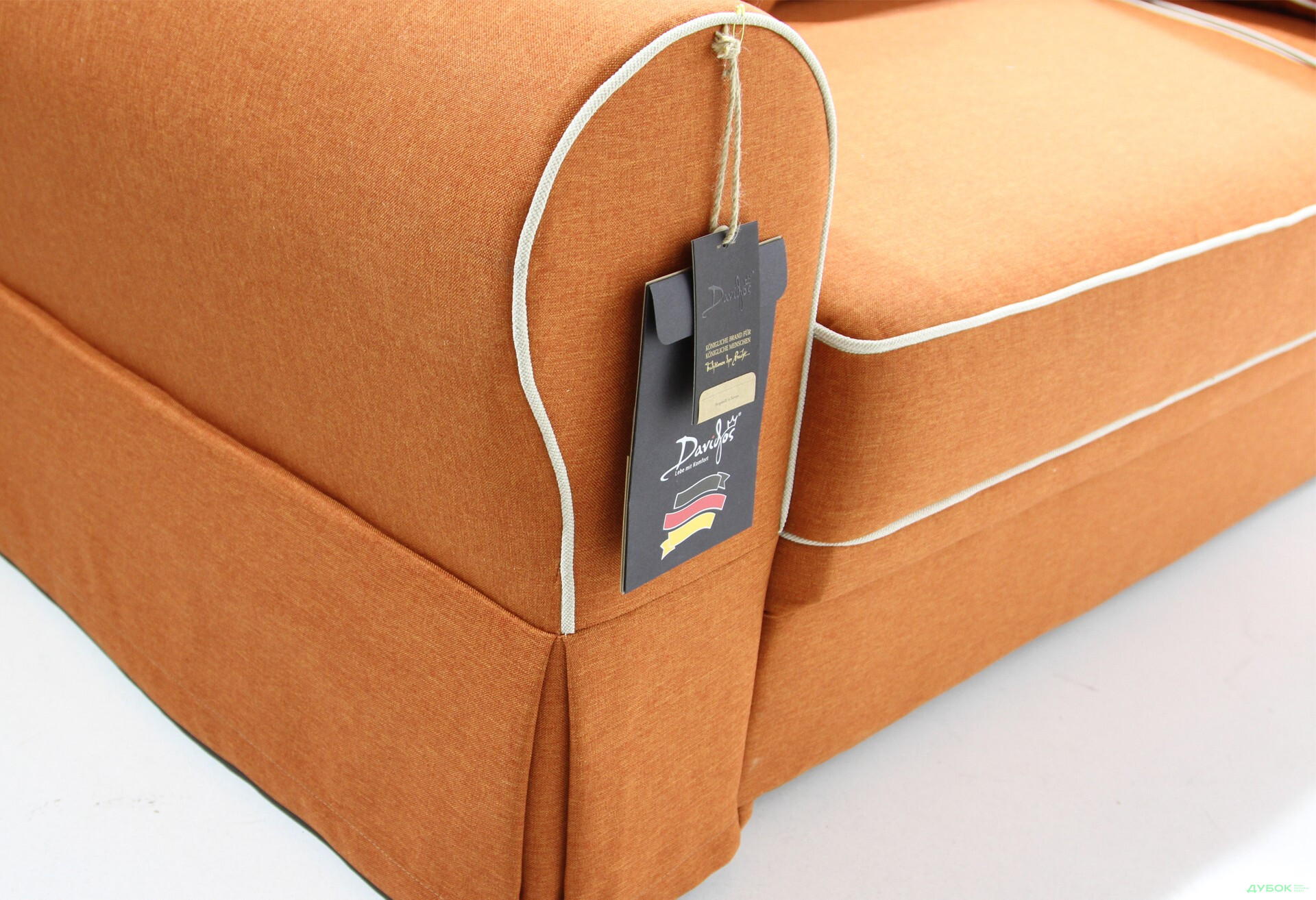 Изображение 20 - Диван - кровать Элис / Alice прямой 3 Seater Давидос