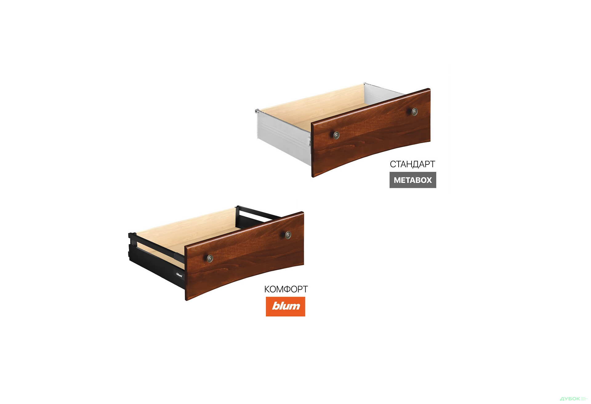 Серия Вега комод (щит) Эстелла - Изображение 2 Изображение 2 - Серия Вега комод (щит) Эстелла