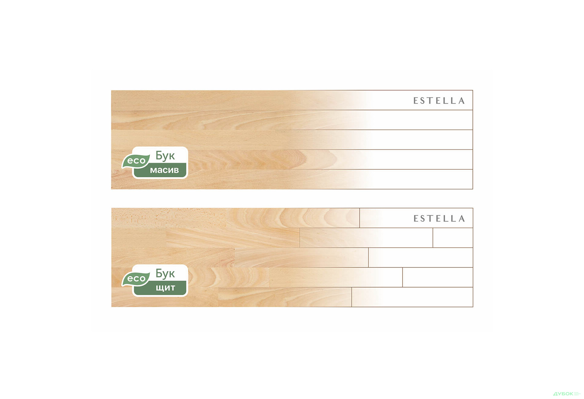 Изображение 2 - Тумба прикроватная Эстелла Вега В2 (щит) с 2 ящиками 49 см