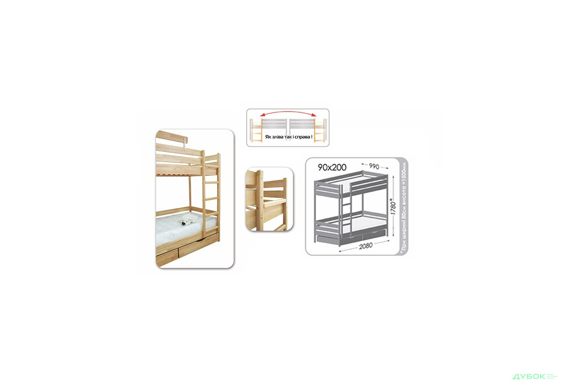 Серия Тесса кровать Дуэт 80х190 (щит) Эстелла - Изображение 16 Изображение 16 - Серия Тесса кровать Дуэт 80х190 (щит) Эстелла