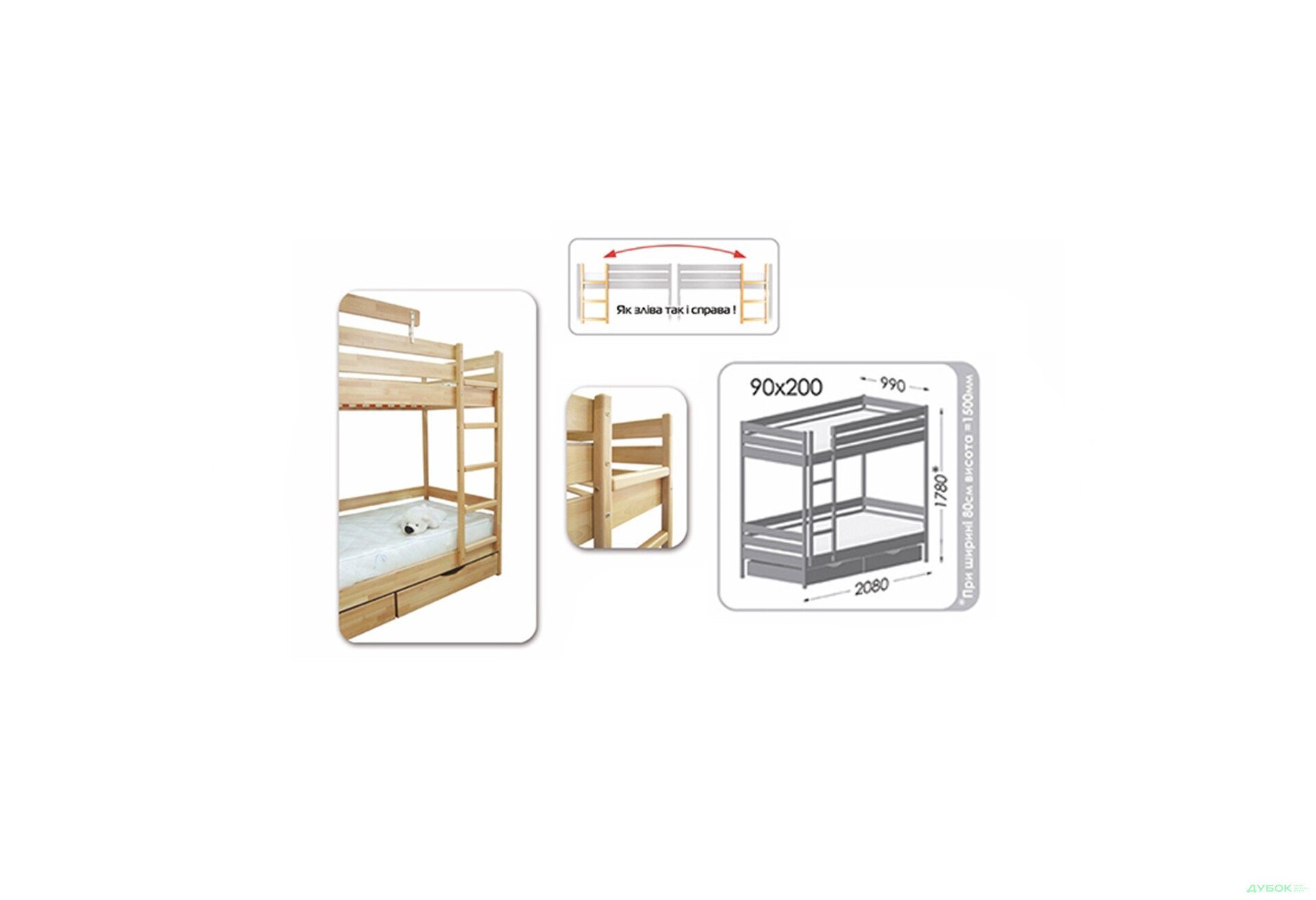 Изображение 17 - Серия Тесса кровать Дуэт 90х200 (щит) Эстелла