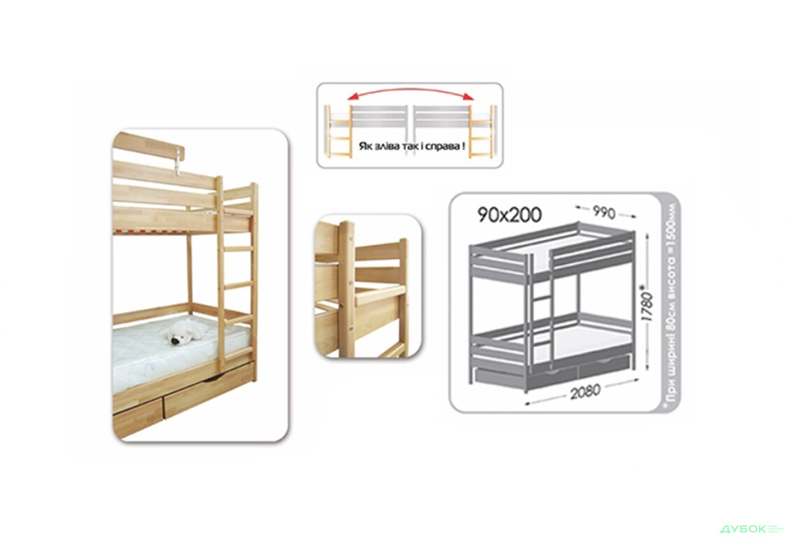 Изображение 17 - Серия Тесса кровать Дуэт 90х200 (щит) Эстелла