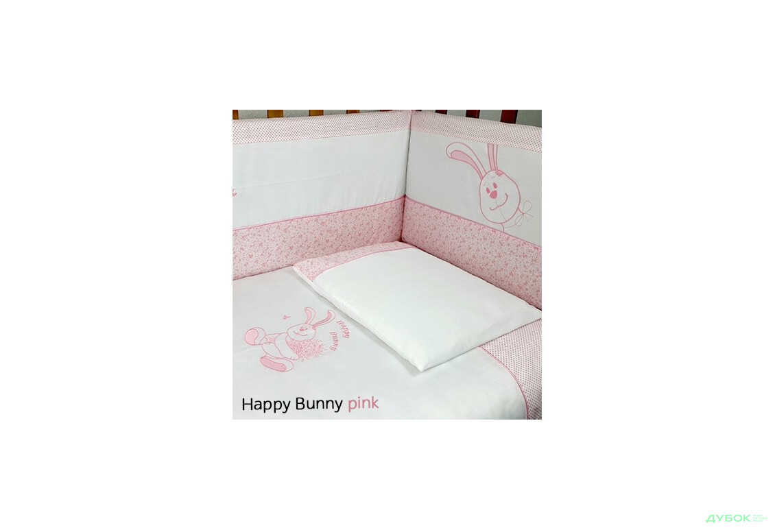 Фото 3 - Захист (бампер) для ліжечка Happy Bunny, 4 од. Верес