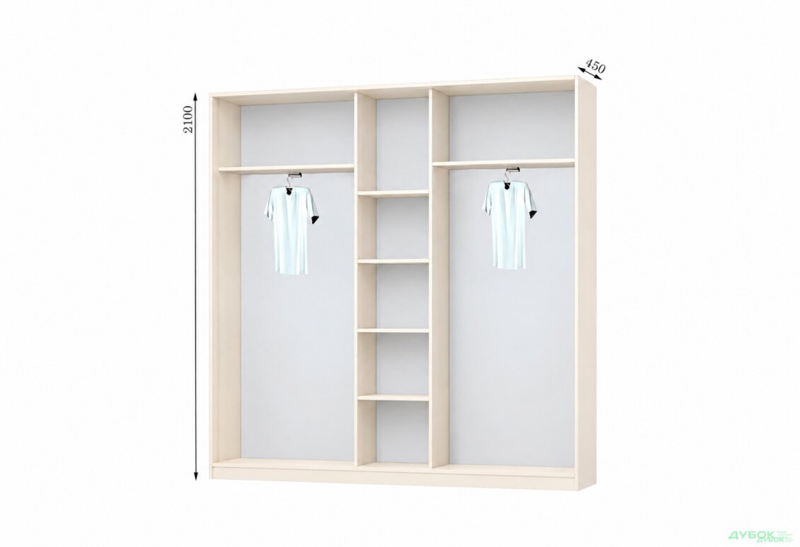 Корпус 2500х450 УНІ Шафа-купе 3D 2500