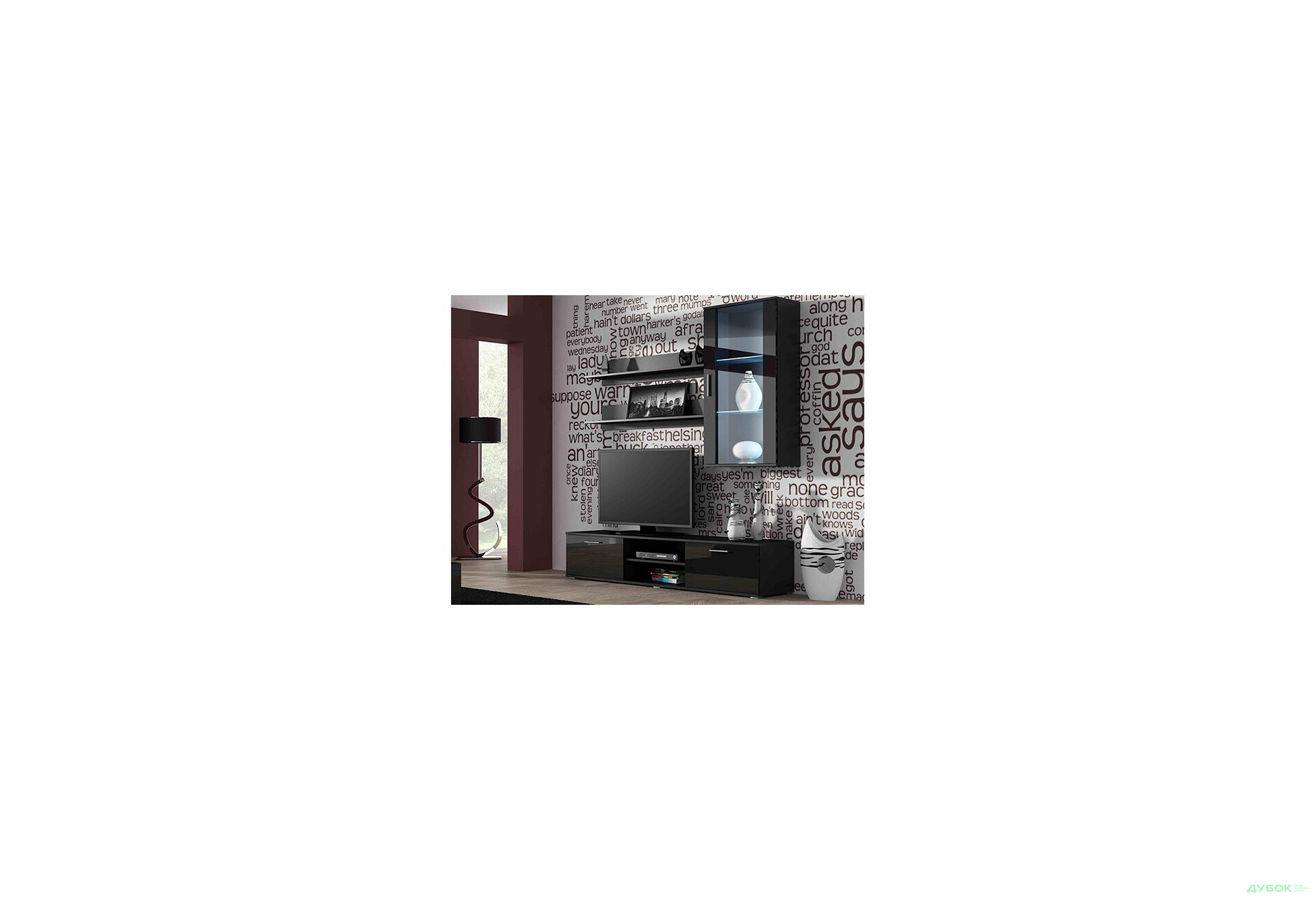 Изображение 21 - Модульная гостиная Soho / Сохо Cama