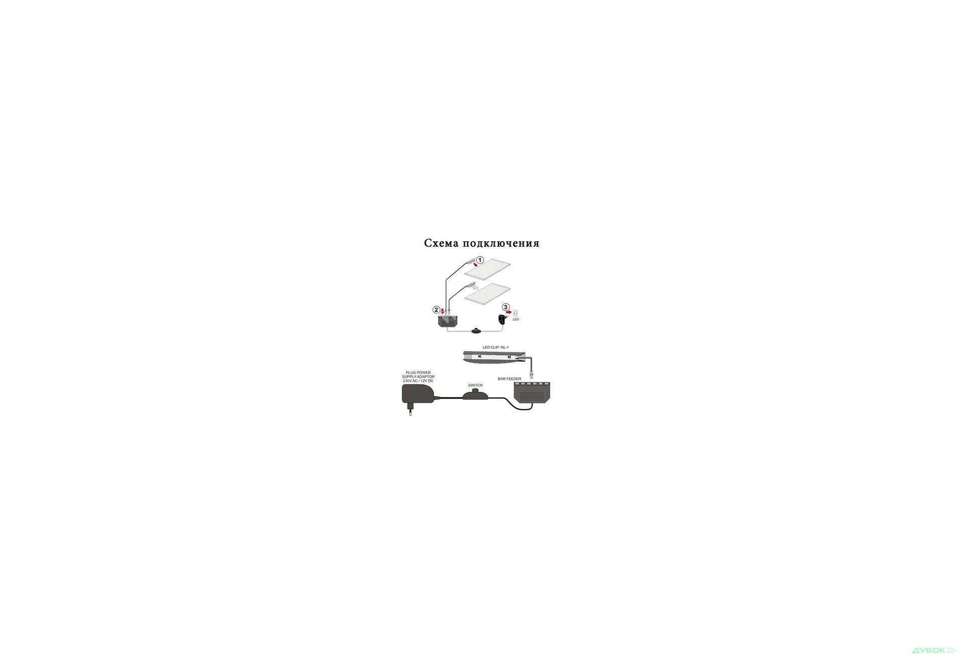 Изображение 2 - Подсветка 3 LED Cama