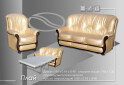 Фото 3 - Диван Плай Комплект: диван + 2 кресла Кожа Виком