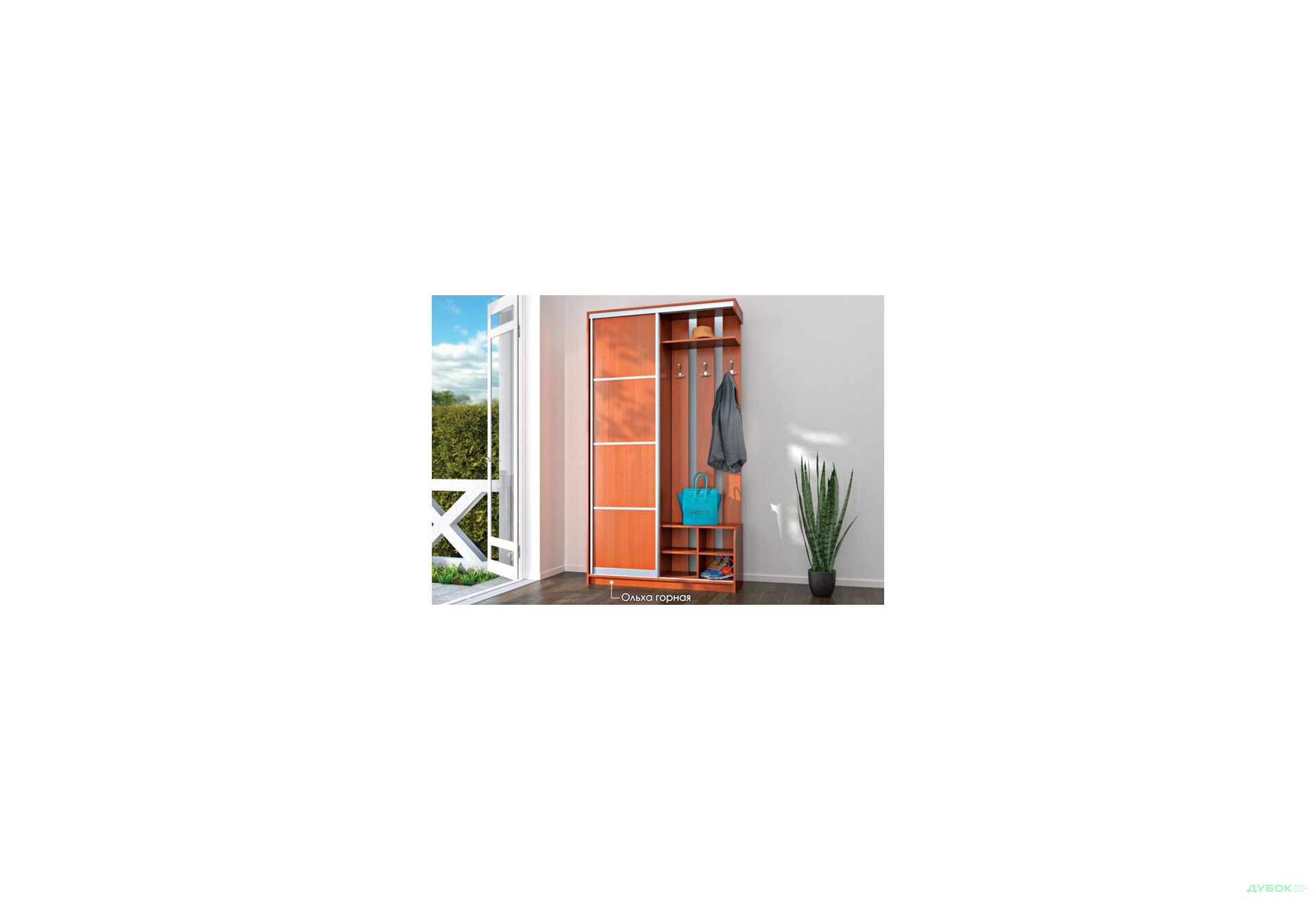 Прихожая Линда 1.2 Комплект 1.2 Комби ДСП Мебель Стар - Изображение 2 Изображение 2 - Прихожая Линда 1.2 Комплект 1.2 Комби ДСП Мебель Стар