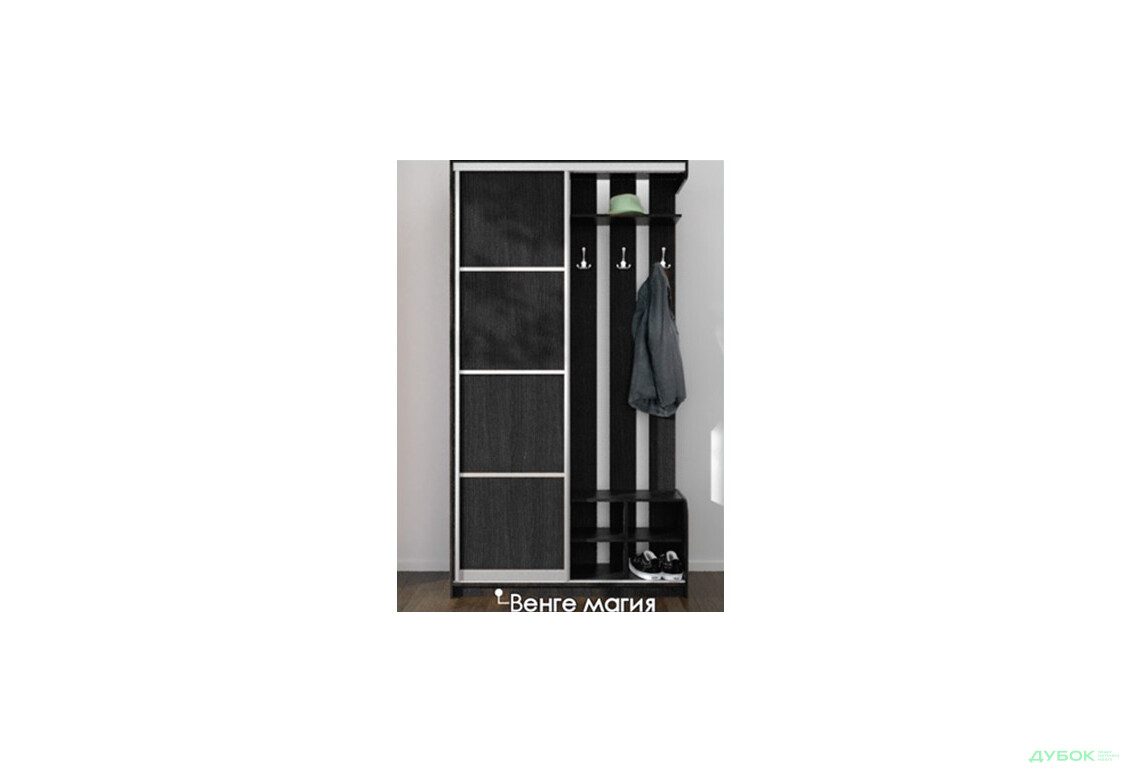 Прихожая Линда 1.2 Комплект 1.2 Комби ДСП Мебель Стар - Изображение 3 Изображение 3 - Прихожая Линда 1.2 Комплект 1.2 Комби ДСП Мебель Стар