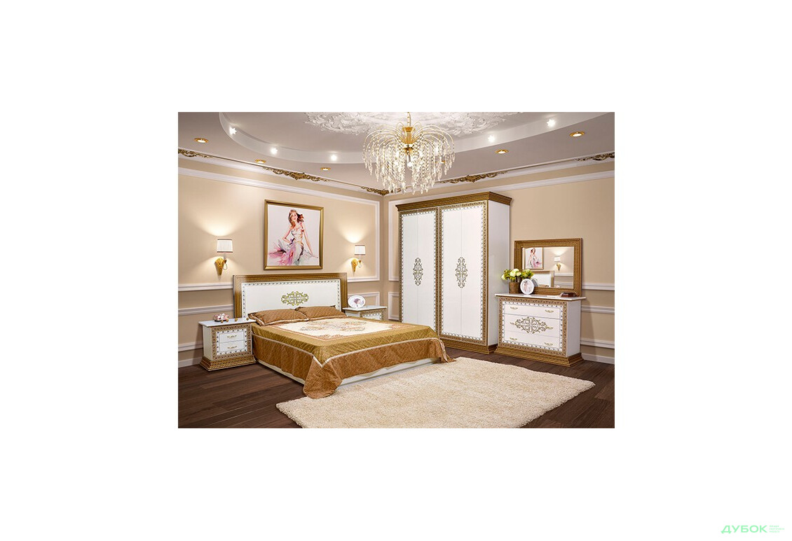 Зображення 2 - Модульна спальня Софія Люкс Світ Меблів