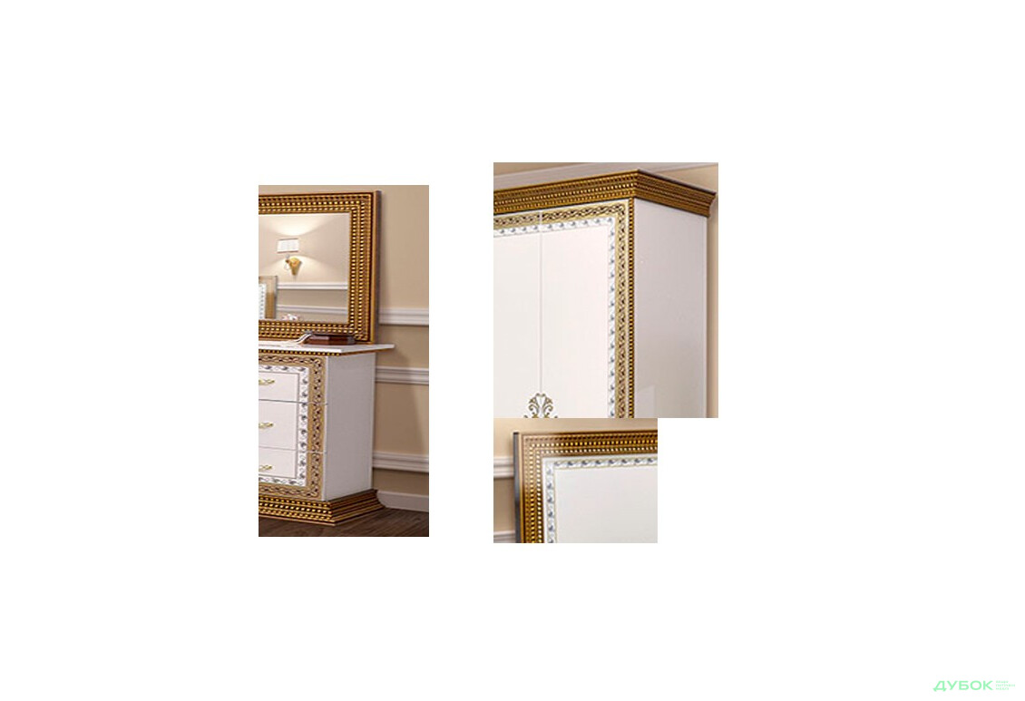 Зображення 3 - Модульна спальня Софія Люкс Світ Меблів