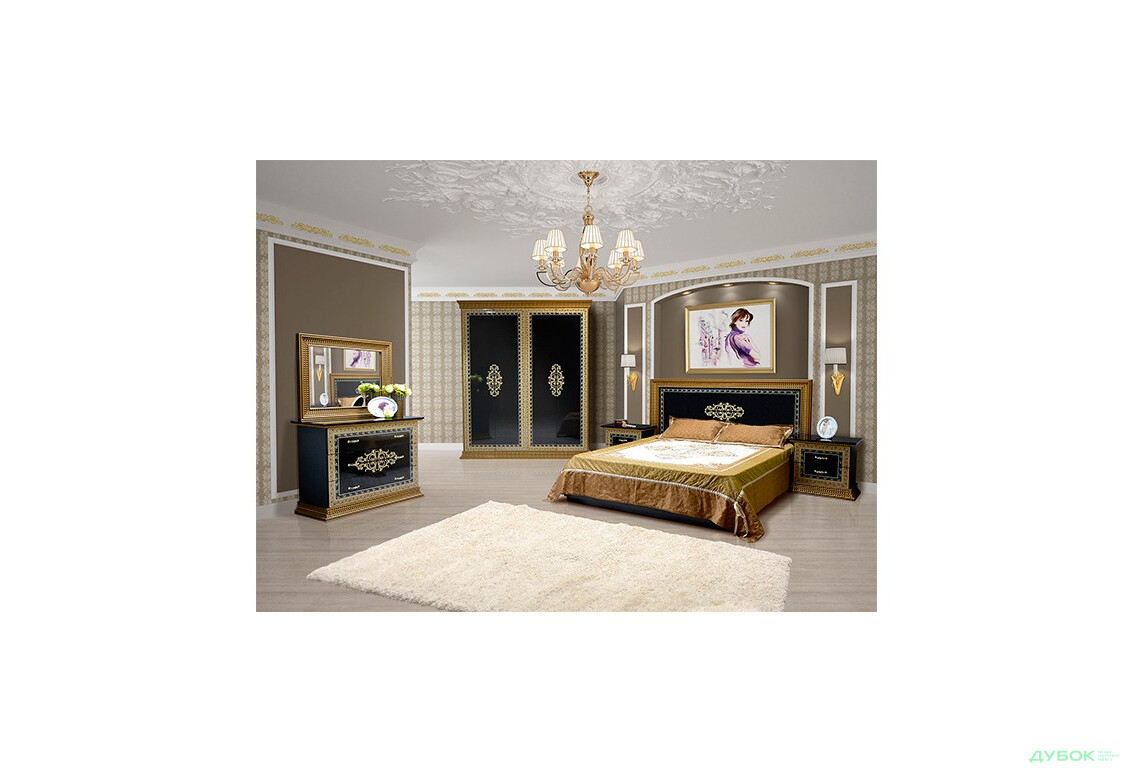 Модульна спальня Софія Люкс Світ Меблів