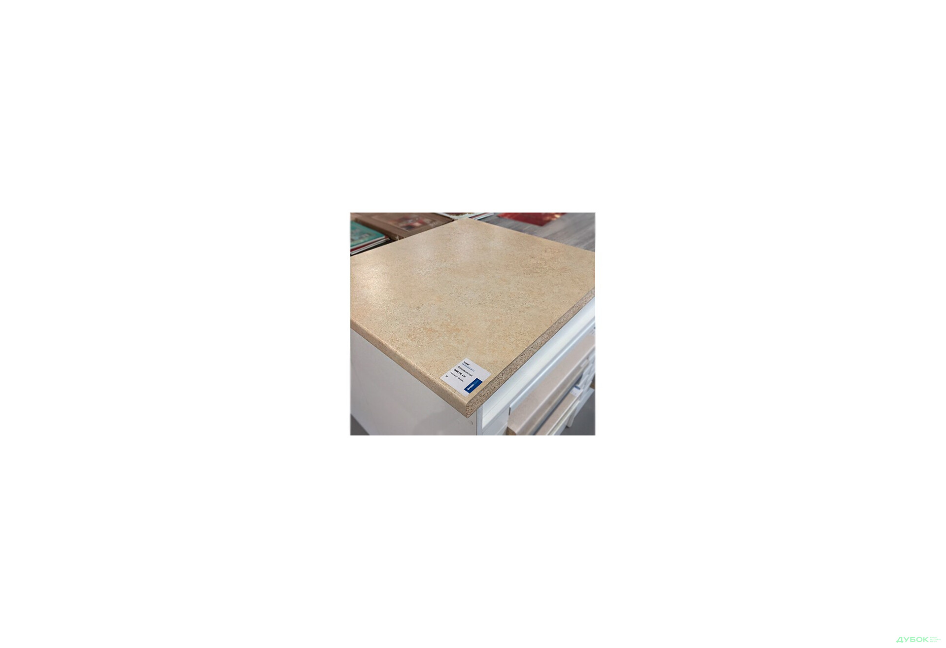 Изображение 3 - 430 РЕ столешница Песчаник сахары матовая 38 мм Кроноспан