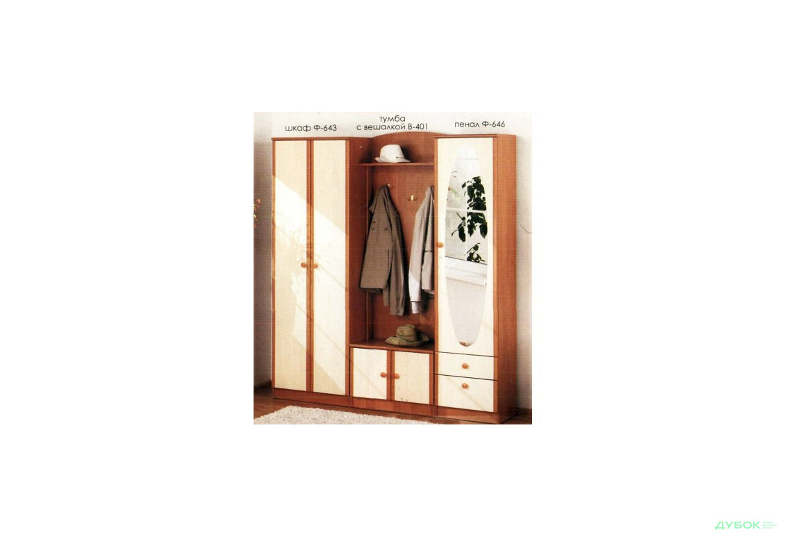 Передпокій Серія СОФТ ВТ 815 Комфорт Меблі